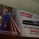 Illustration for article titled Prediction: HD DVD Not Dead, Toshiba Will Produce Dual Format HD Players